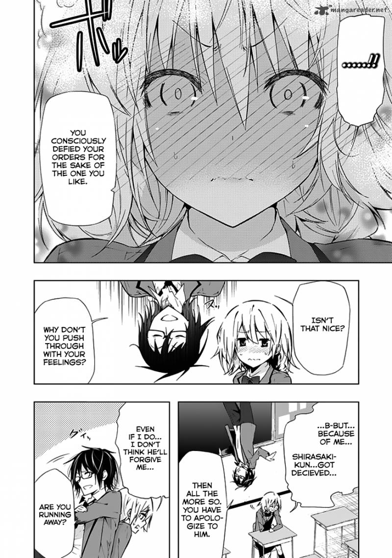 Classmate Kamimura Yuuka Wa Kou Itta 21 11