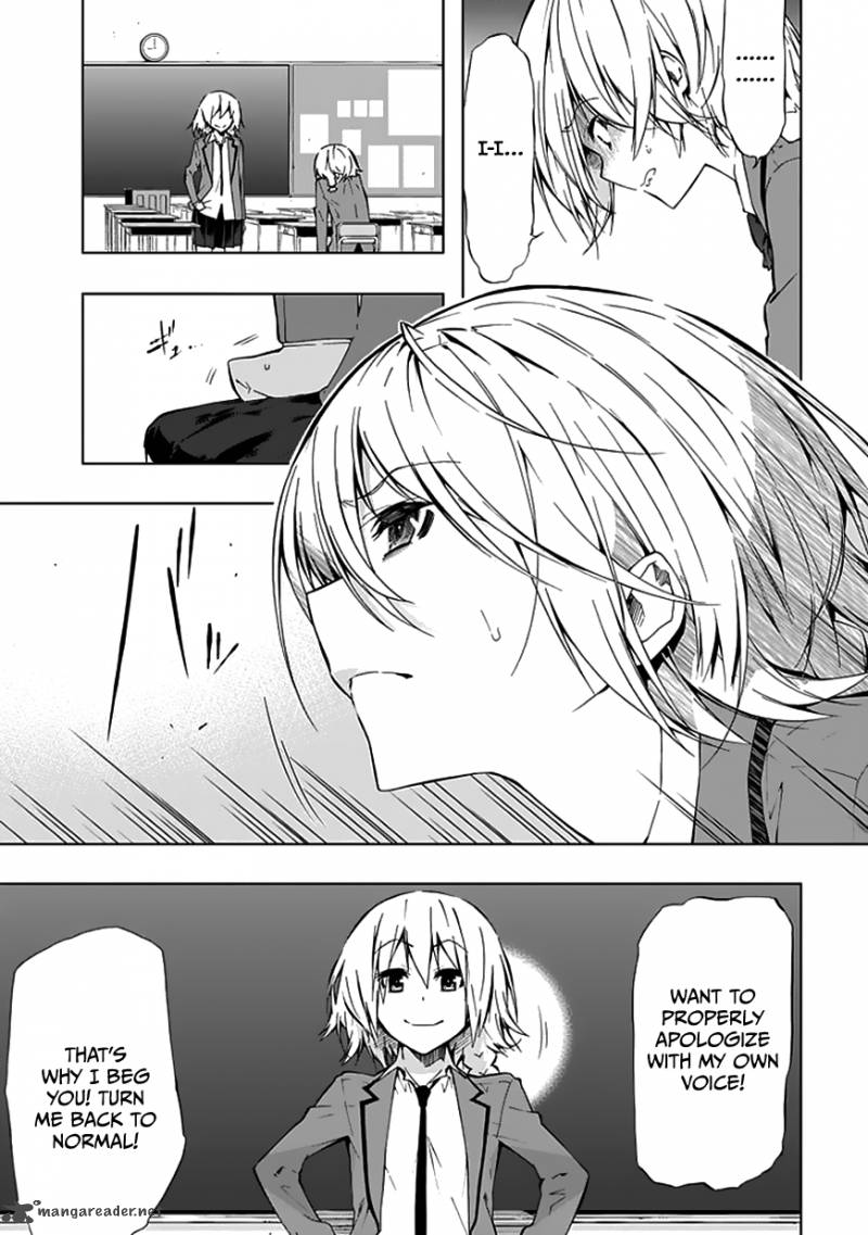 Classmate Kamimura Yuuka Wa Kou Itta 21 16