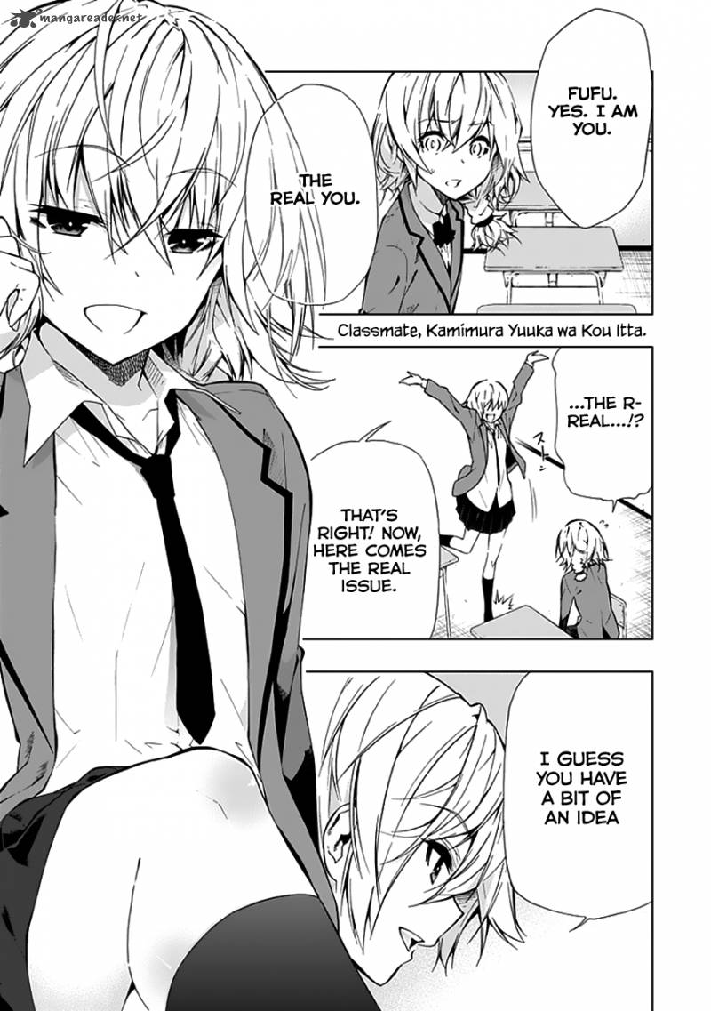 Classmate Kamimura Yuuka Wa Kou Itta 21 2