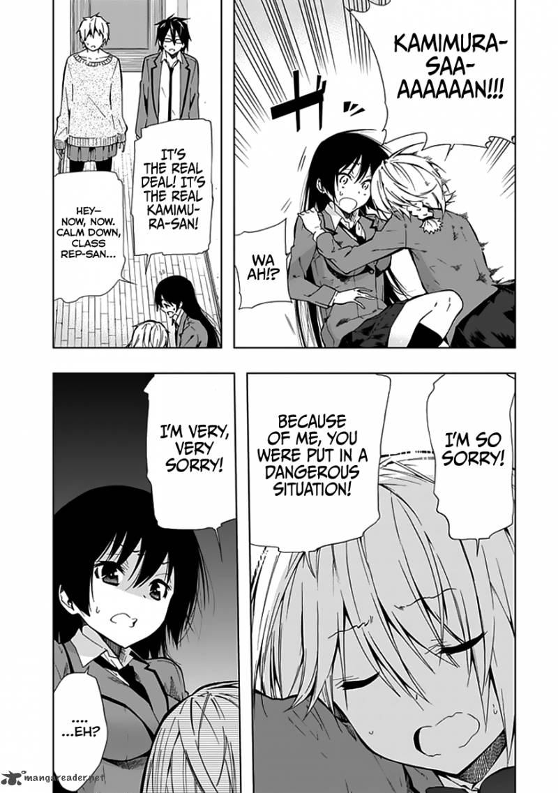 Classmate Kamimura Yuuka Wa Kou Itta 21 20