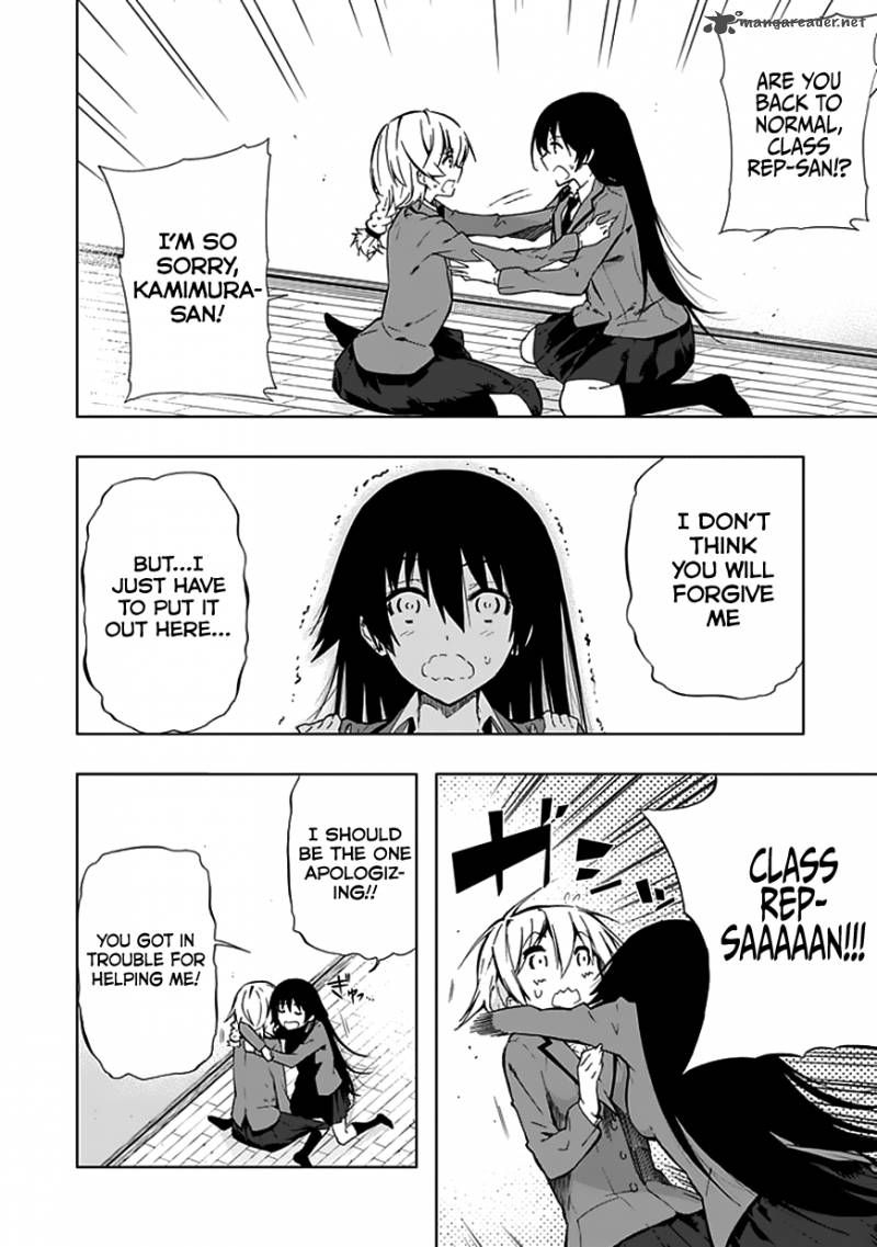 Classmate Kamimura Yuuka Wa Kou Itta 21 21