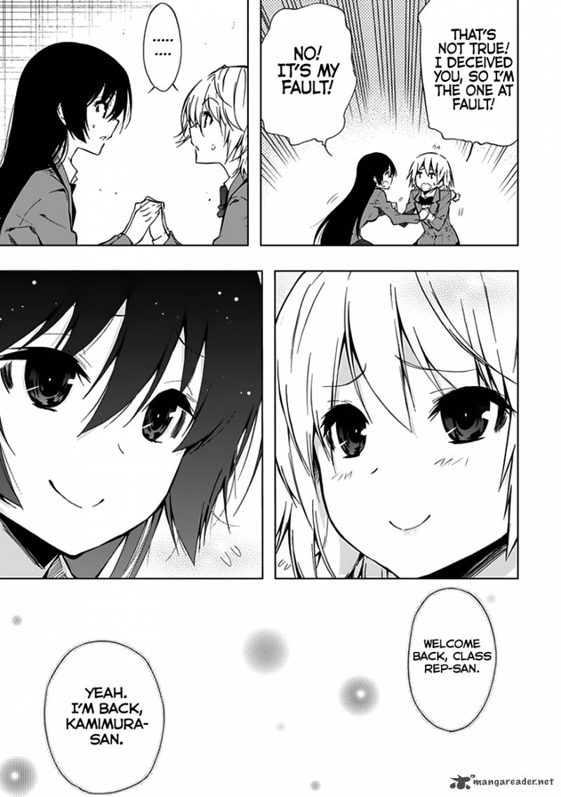 Classmate Kamimura Yuuka Wa Kou Itta 21 22