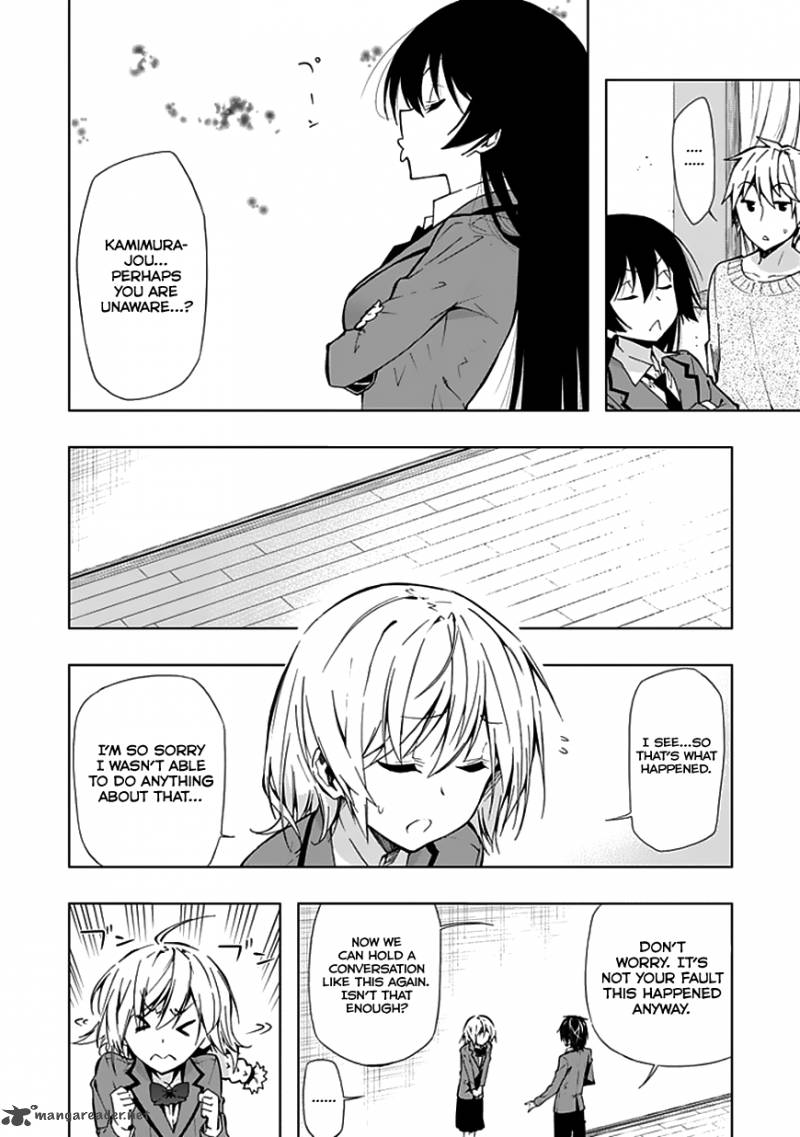 Classmate Kamimura Yuuka Wa Kou Itta 21 29