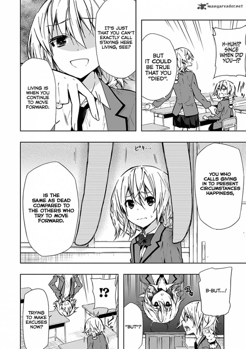 Classmate Kamimura Yuuka Wa Kou Itta 21 5
