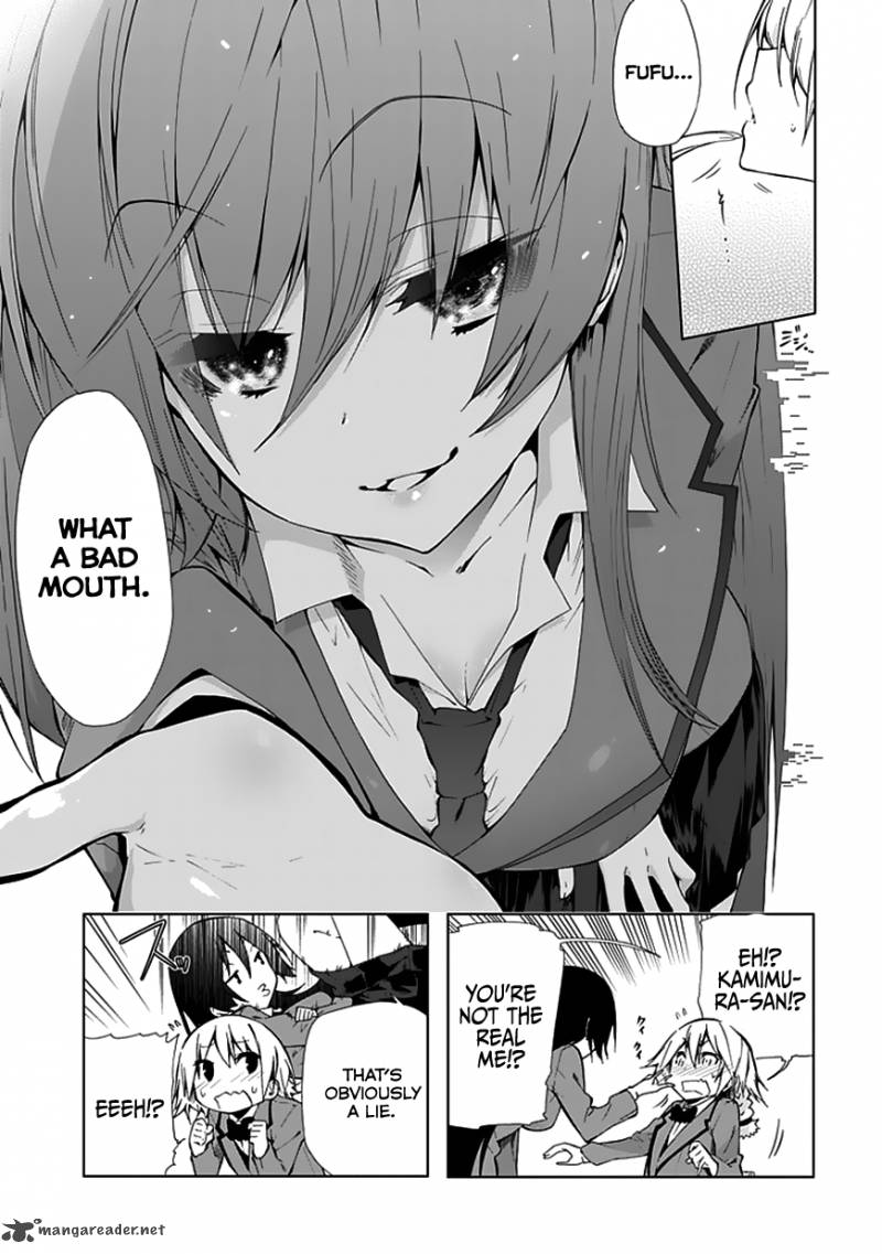 Classmate Kamimura Yuuka Wa Kou Itta 21 6