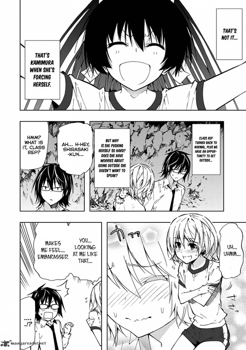 Classmate Kamimura Yuuka Wa Kou Itta 22 15