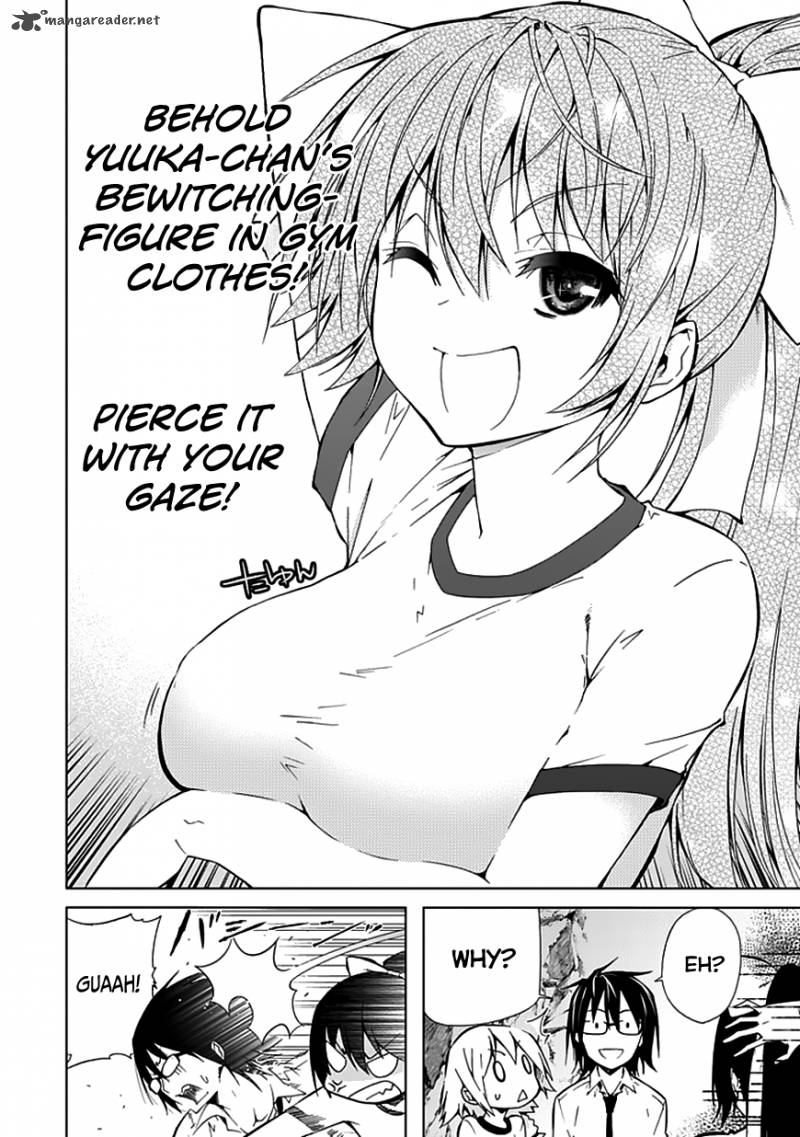 Classmate Kamimura Yuuka Wa Kou Itta 22 17