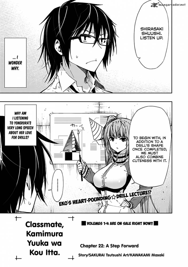 Classmate Kamimura Yuuka Wa Kou Itta 22 2