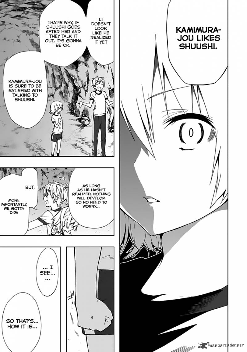 Classmate Kamimura Yuuka Wa Kou Itta 22 20
