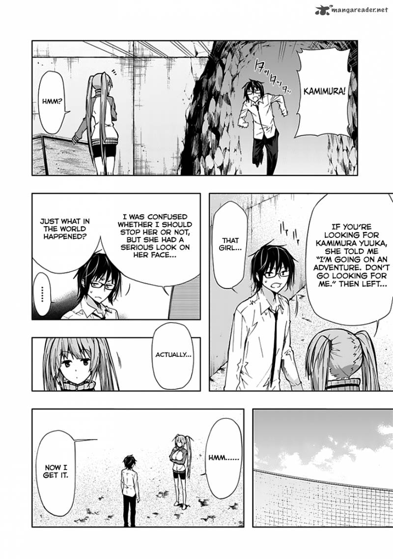 Classmate Kamimura Yuuka Wa Kou Itta 22 21