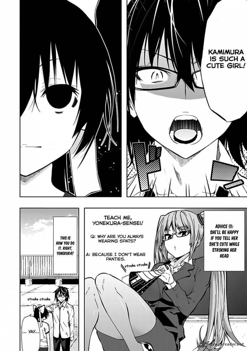 Classmate Kamimura Yuuka Wa Kou Itta 22 25