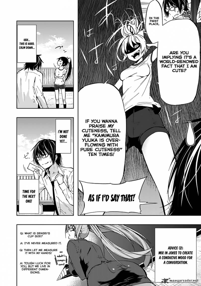 Classmate Kamimura Yuuka Wa Kou Itta 22 27