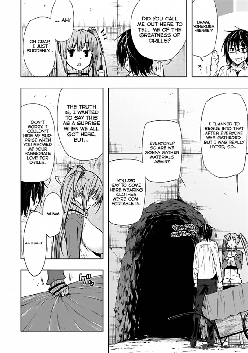 Classmate Kamimura Yuuka Wa Kou Itta 22 3