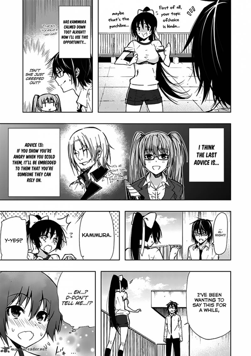 Classmate Kamimura Yuuka Wa Kou Itta 22 30