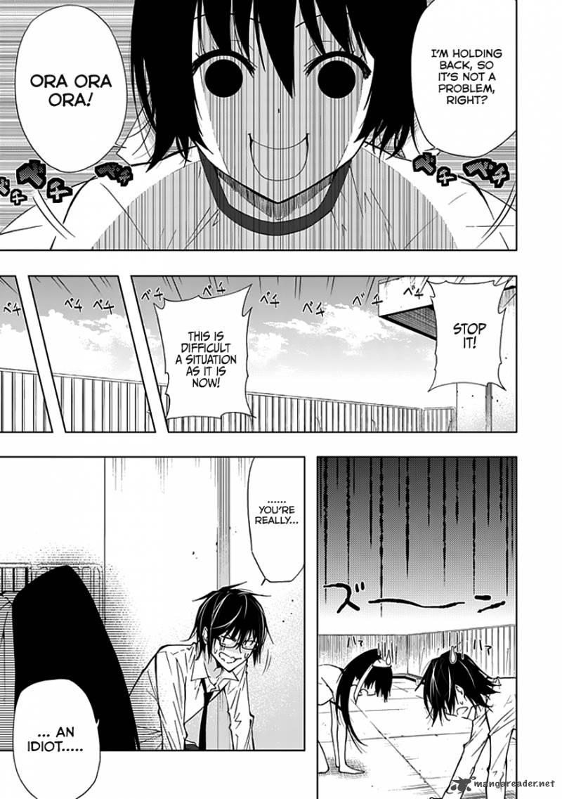 Classmate Kamimura Yuuka Wa Kou Itta 22 32