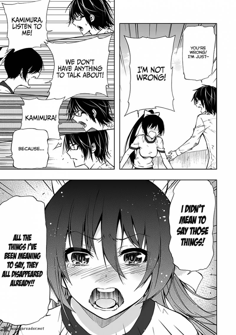 Classmate Kamimura Yuuka Wa Kou Itta 22 34