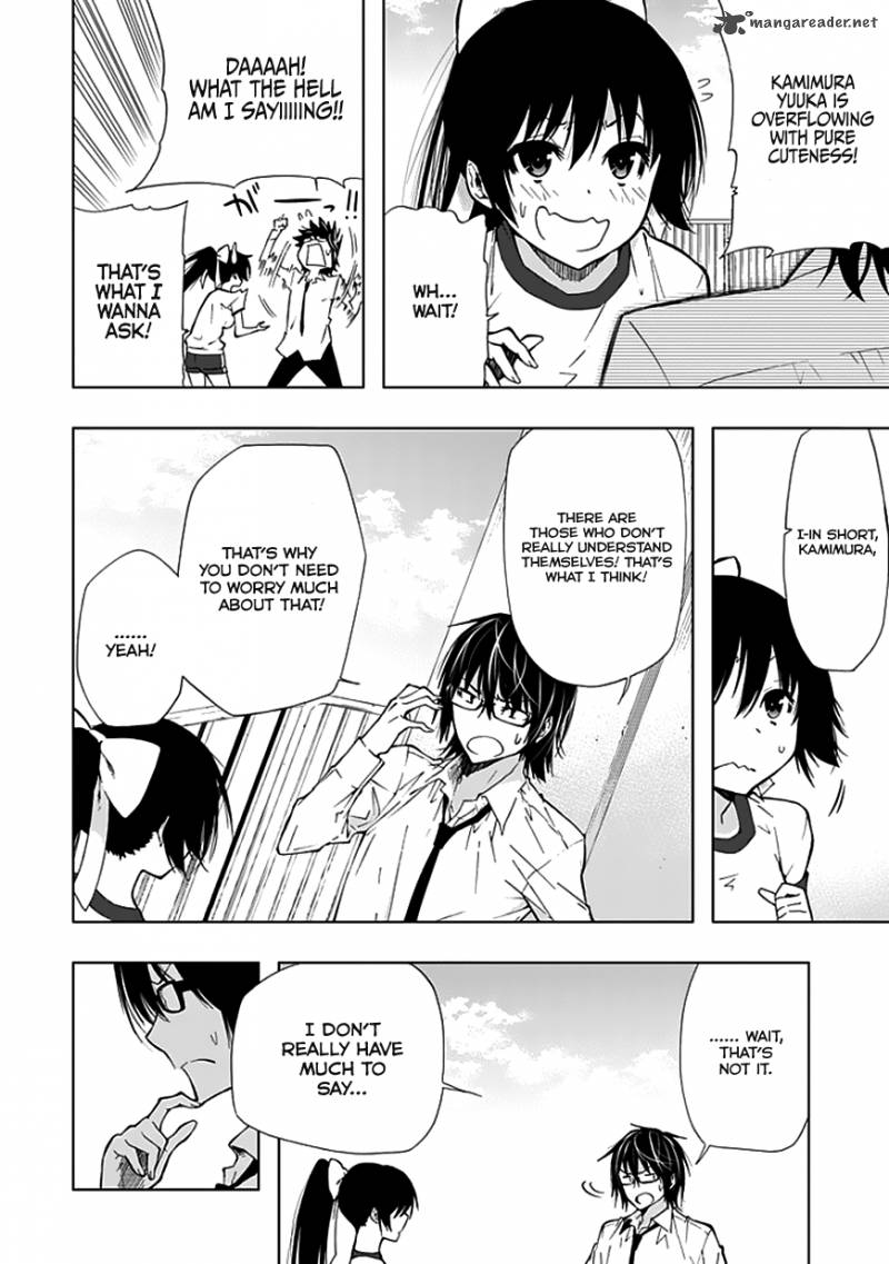 Classmate Kamimura Yuuka Wa Kou Itta 22 37