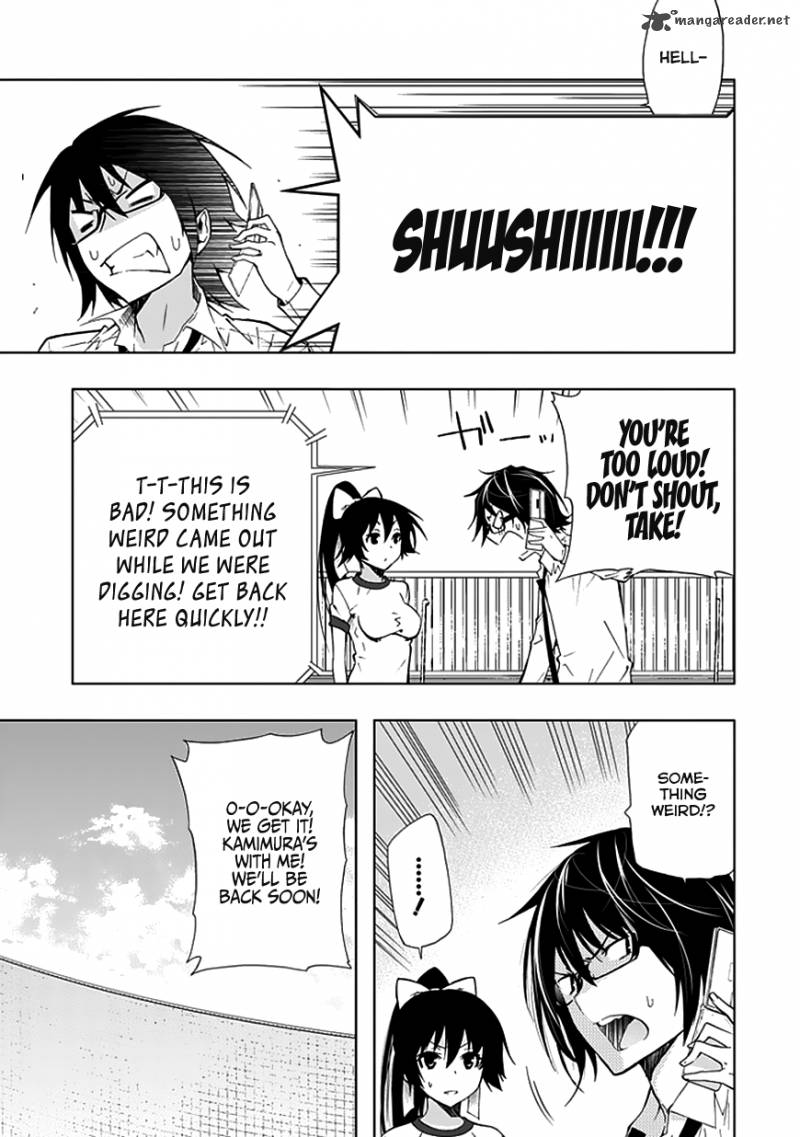 Classmate Kamimura Yuuka Wa Kou Itta 22 41