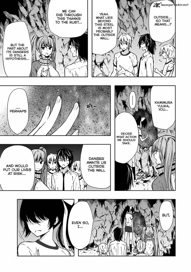 Classmate Kamimura Yuuka Wa Kou Itta 22 43