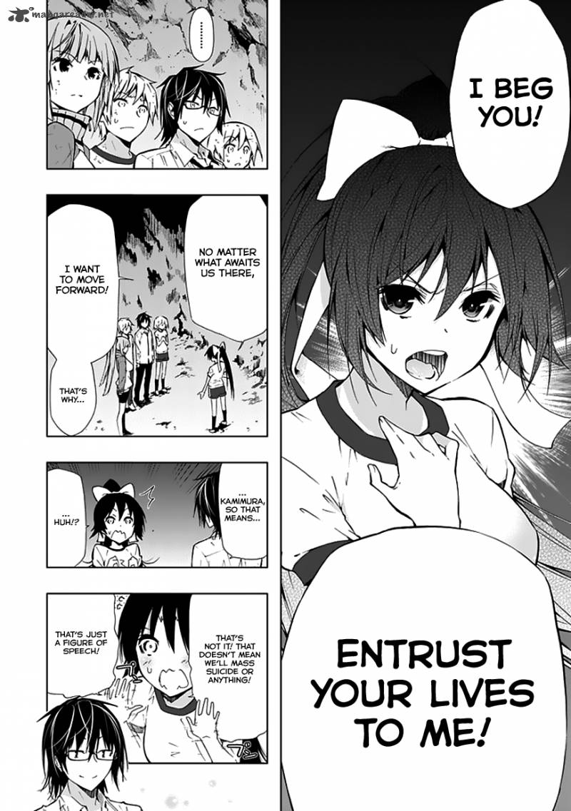 Classmate Kamimura Yuuka Wa Kou Itta 22 44
