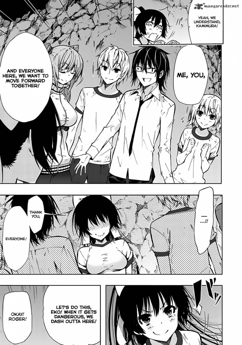 Classmate Kamimura Yuuka Wa Kou Itta 22 45