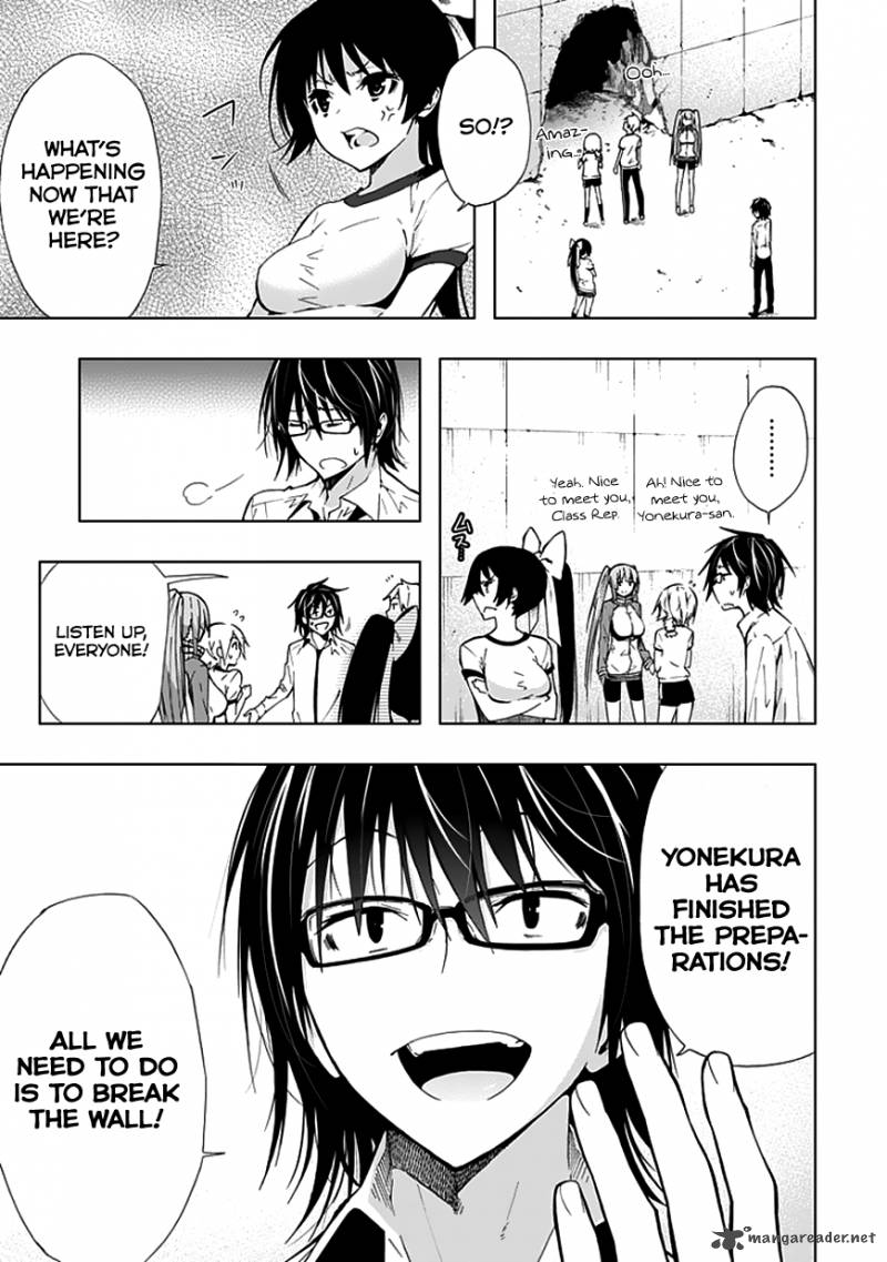 Classmate Kamimura Yuuka Wa Kou Itta 22 8