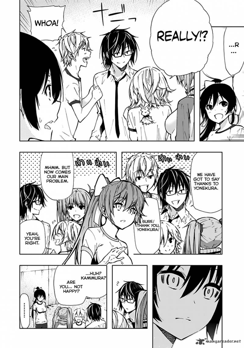 Classmate Kamimura Yuuka Wa Kou Itta 22 9