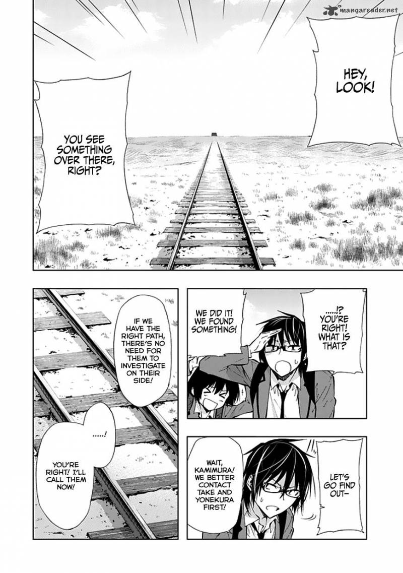 Classmate Kamimura Yuuka Wa Kou Itta 23 19