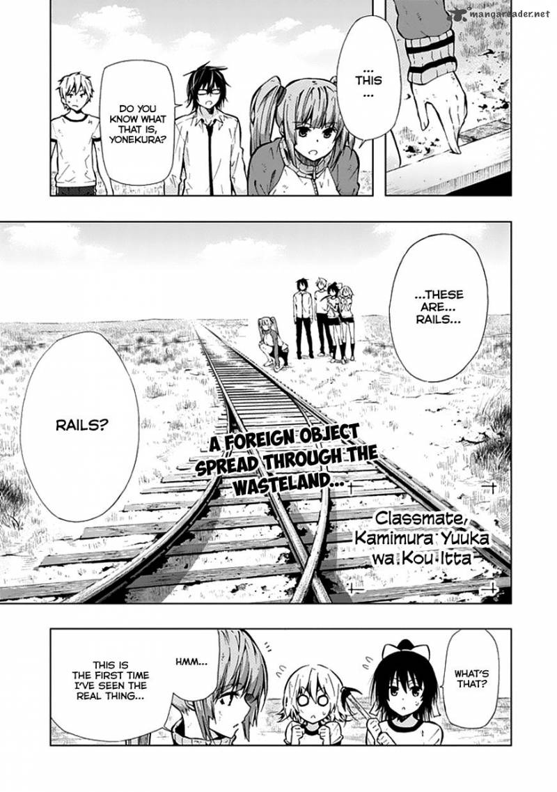 Classmate Kamimura Yuuka Wa Kou Itta 23 2