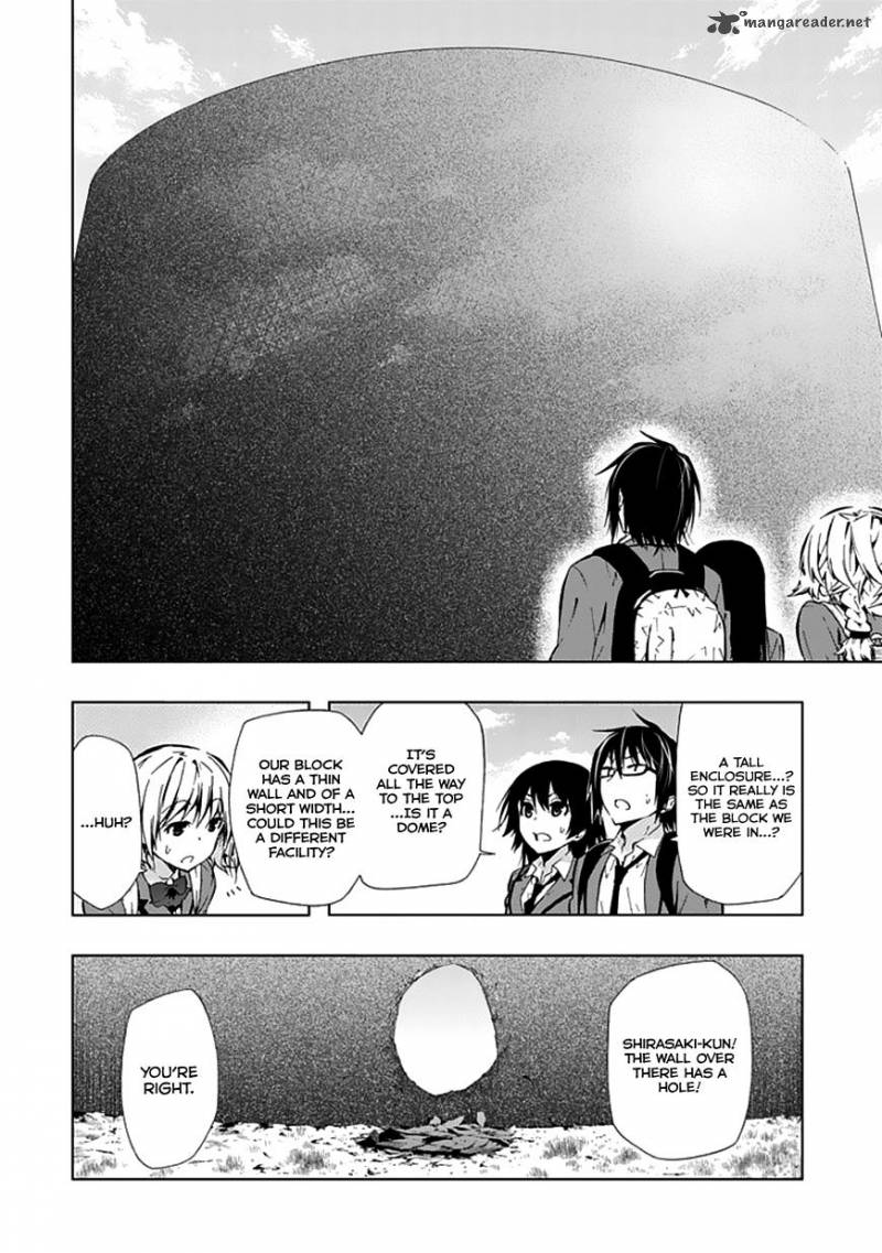 Classmate Kamimura Yuuka Wa Kou Itta 23 21