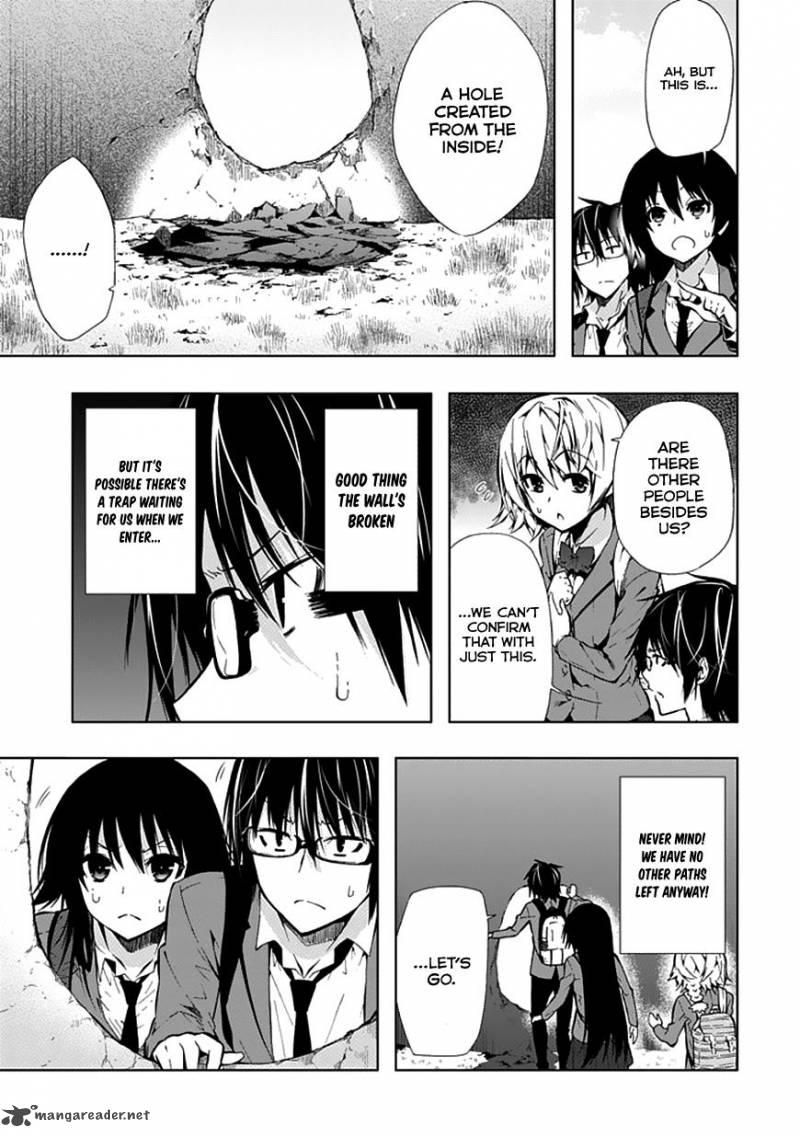 Classmate Kamimura Yuuka Wa Kou Itta 23 22