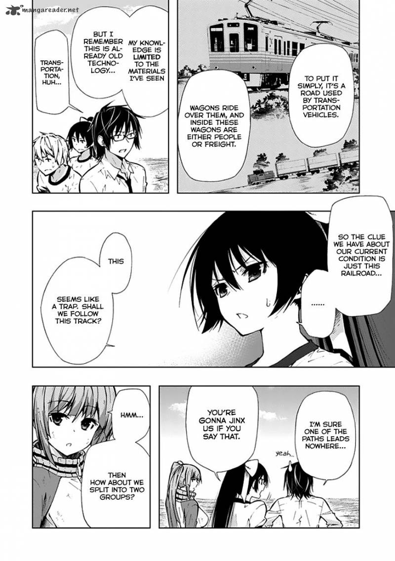 Classmate Kamimura Yuuka Wa Kou Itta 23 3