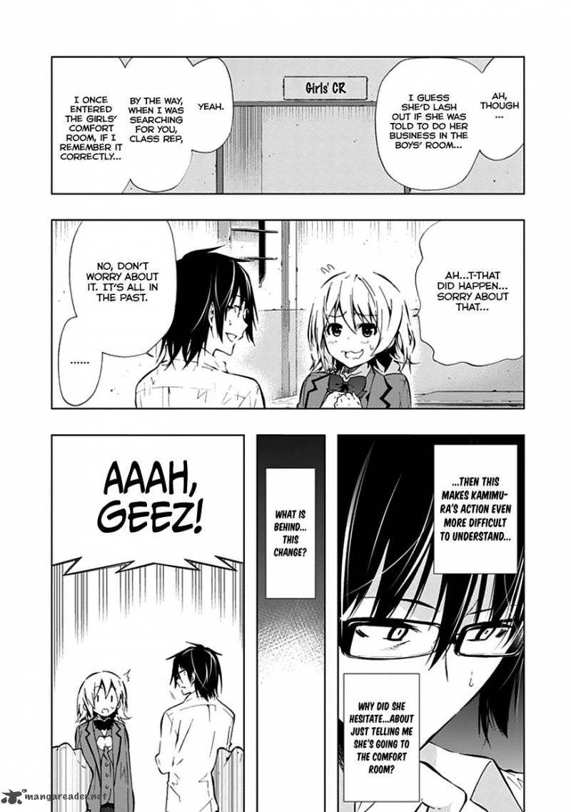 Classmate Kamimura Yuuka Wa Kou Itta 23 34