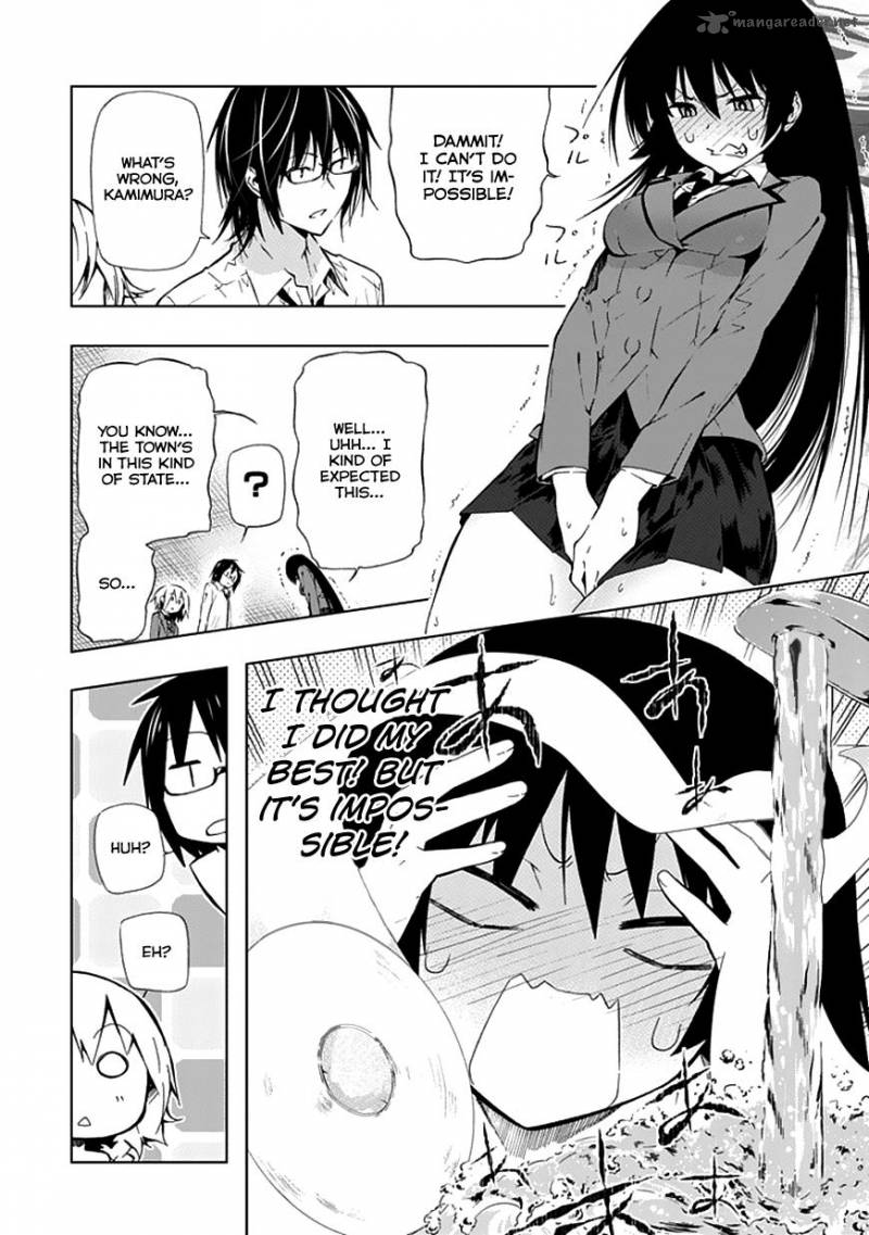 Classmate Kamimura Yuuka Wa Kou Itta 23 35