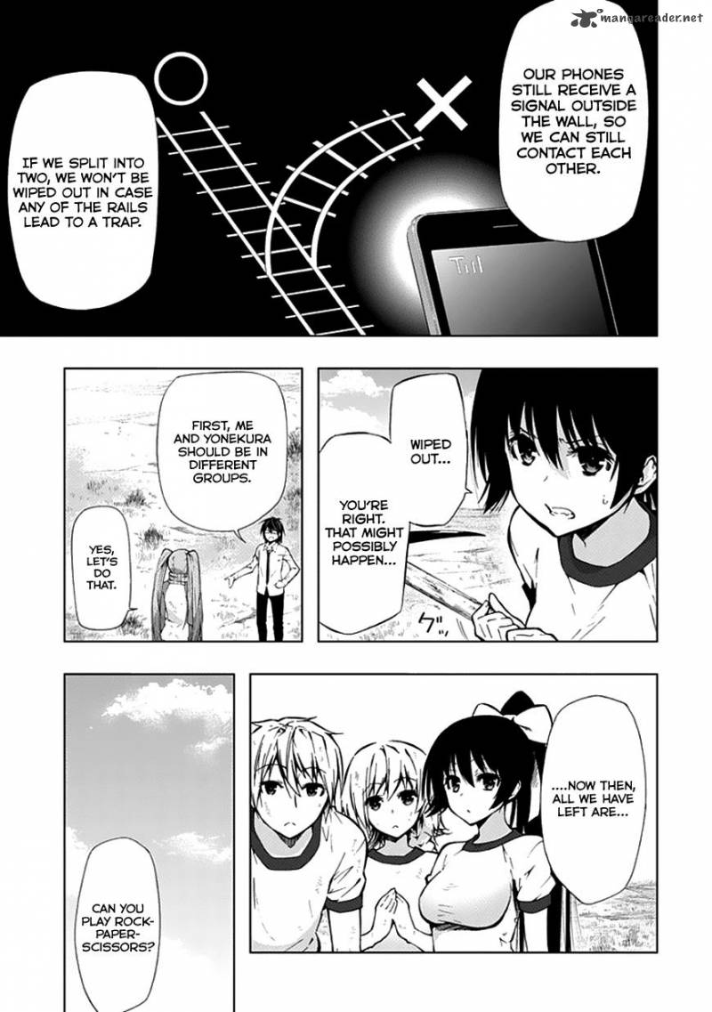 Classmate Kamimura Yuuka Wa Kou Itta 23 4