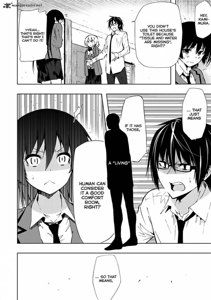 Classmate Kamimura Yuuka Wa Kou Itta 23 41