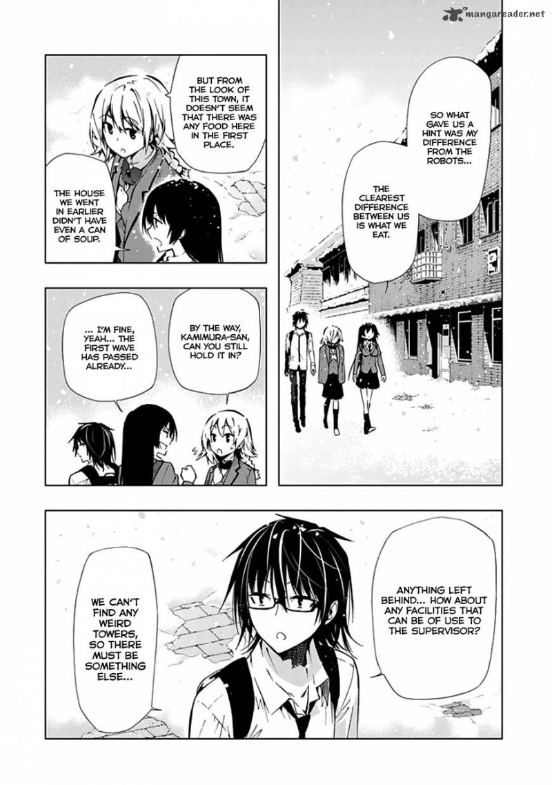 Classmate Kamimura Yuuka Wa Kou Itta 23 43