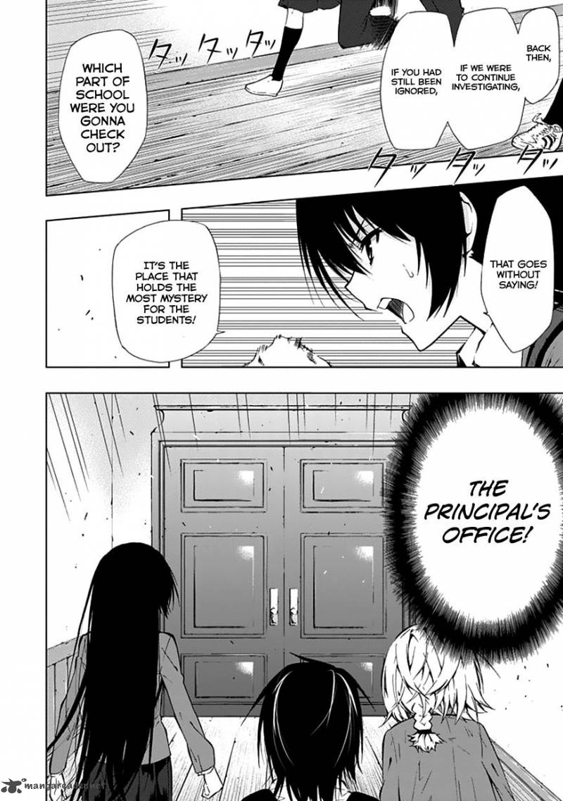 Classmate Kamimura Yuuka Wa Kou Itta 23 47