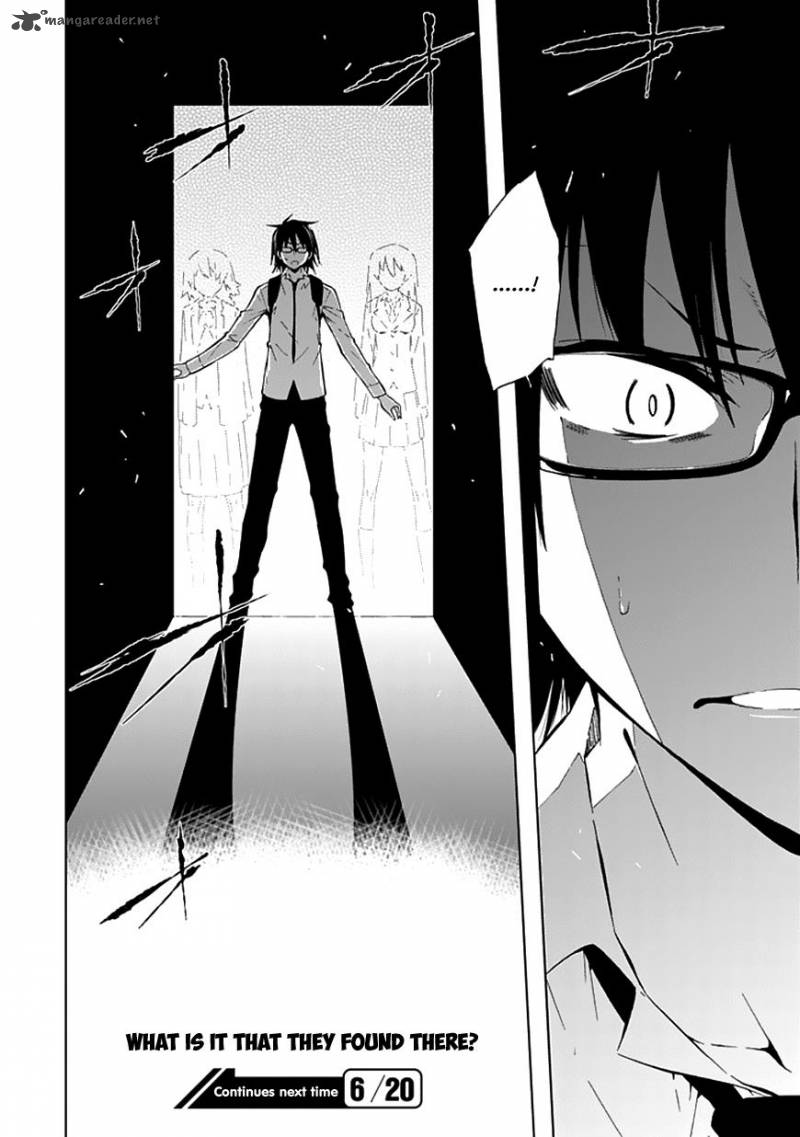 Classmate Kamimura Yuuka Wa Kou Itta 23 49