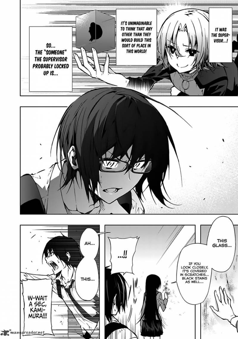 Classmate Kamimura Yuuka Wa Kou Itta 24 11