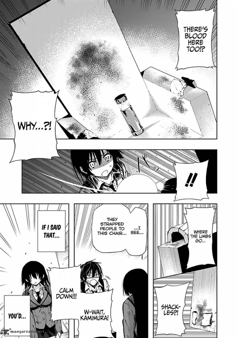 Classmate Kamimura Yuuka Wa Kou Itta 24 14