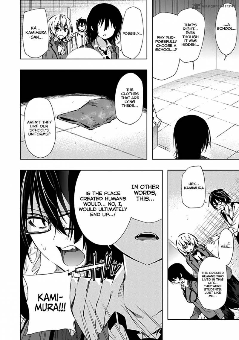 Classmate Kamimura Yuuka Wa Kou Itta 24 16