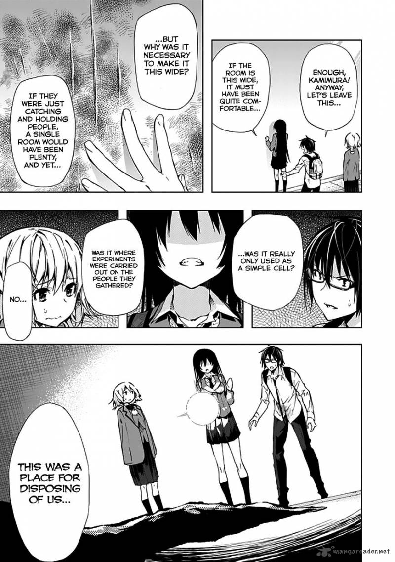 Classmate Kamimura Yuuka Wa Kou Itta 24 17