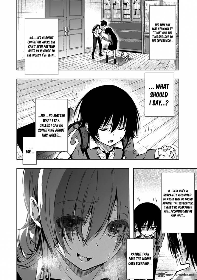 Classmate Kamimura Yuuka Wa Kou Itta 24 22