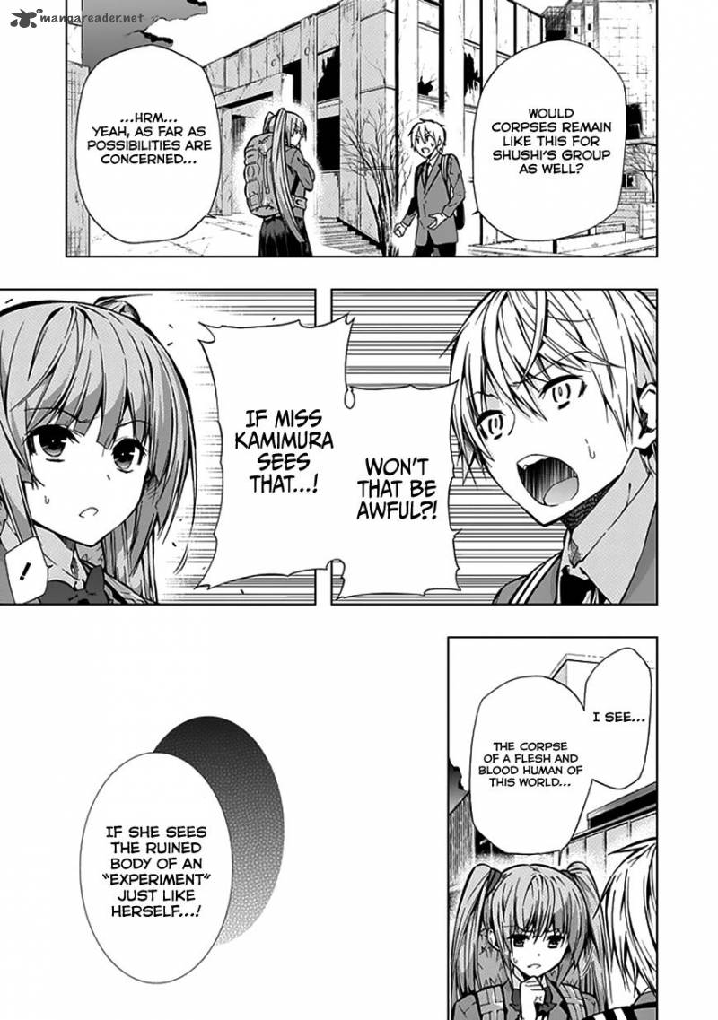 Classmate Kamimura Yuuka Wa Kou Itta 24 29
