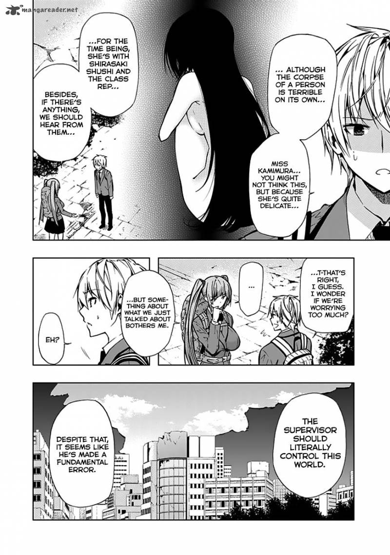 Classmate Kamimura Yuuka Wa Kou Itta 24 30