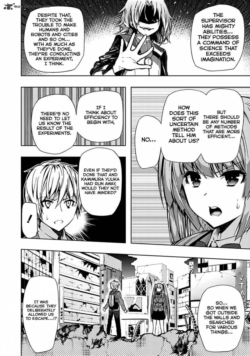 Classmate Kamimura Yuuka Wa Kou Itta 24 32