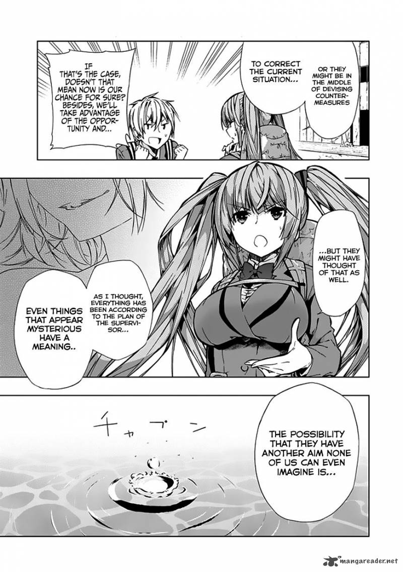 Classmate Kamimura Yuuka Wa Kou Itta 24 33