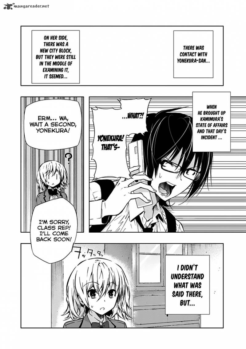 Classmate Kamimura Yuuka Wa Kou Itta 24 36