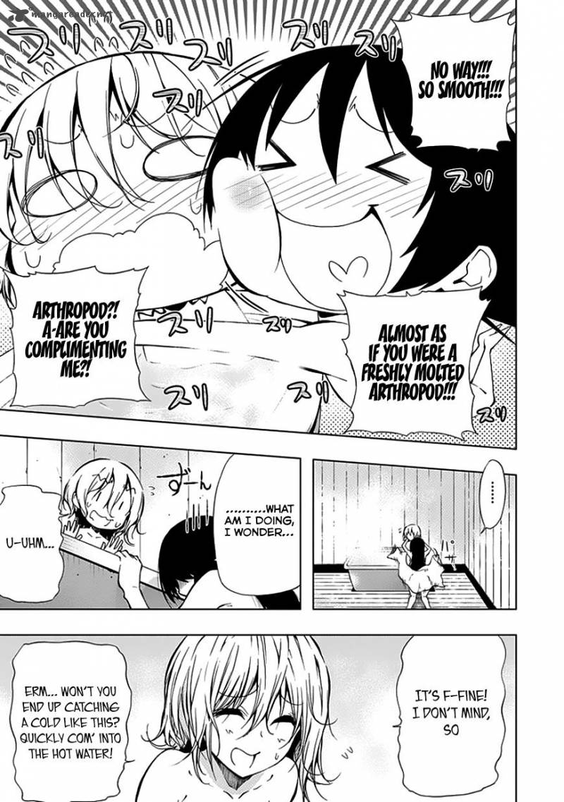Classmate Kamimura Yuuka Wa Kou Itta 24 39